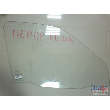 Стекло переднее правое для Daewoo Nexia